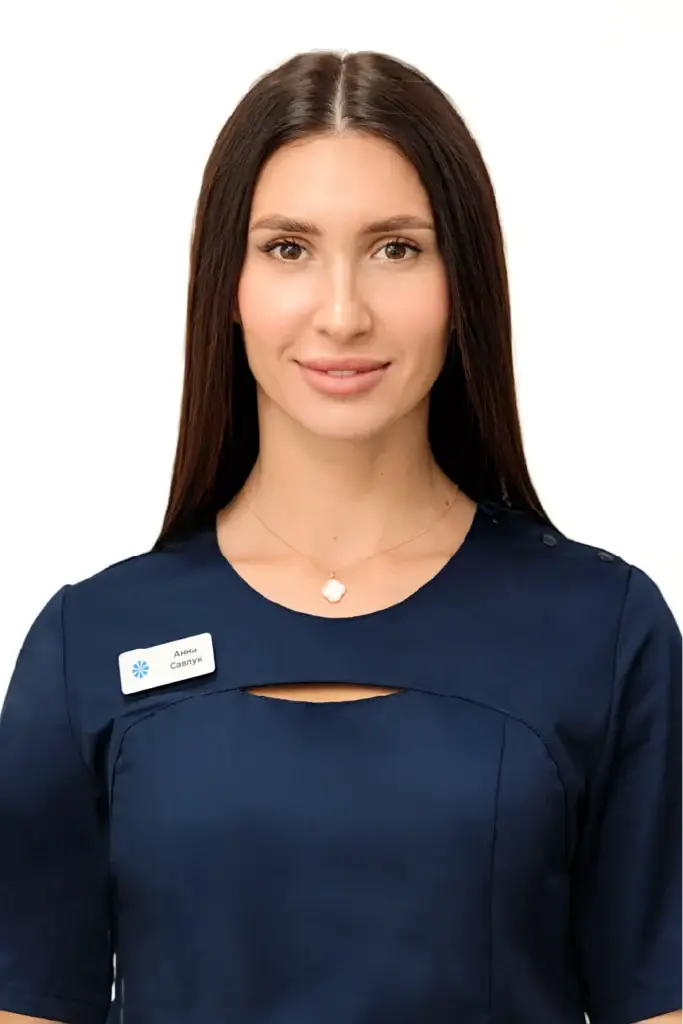 Косметолог Анна Савлук